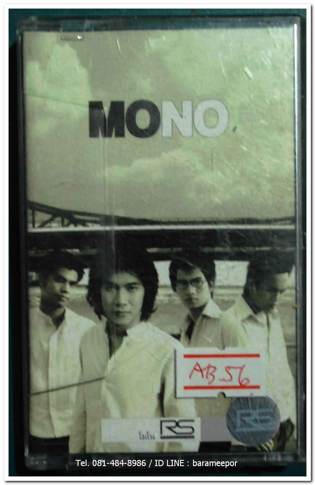 MONO