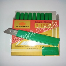 ใบมีดคัตเตอร์ PUMPKIN 6 อัน 1 กล่องเล็ก ขนาด 18 มิล ใชักับมีดคัตเตอร์อันใหญ่