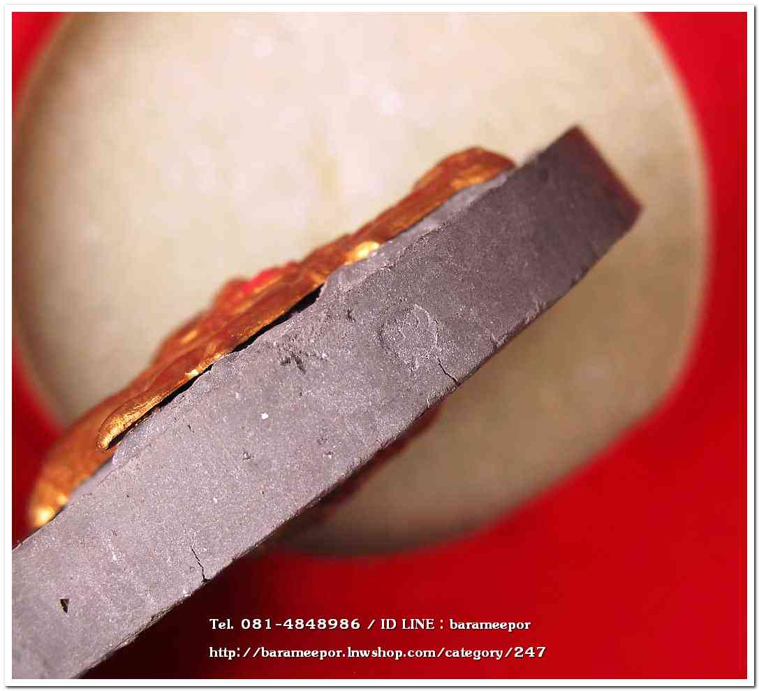 จตุคามรามเทพ รุ่น “ทรัพย์หมื่นล้าน” อ.วราห์ ปุญญวโร วัดโพธิ์ทอง เนื้อว่านดำ หน้ากากทองแดงและหลังฝังครุฑทองแดง มีจาร...3