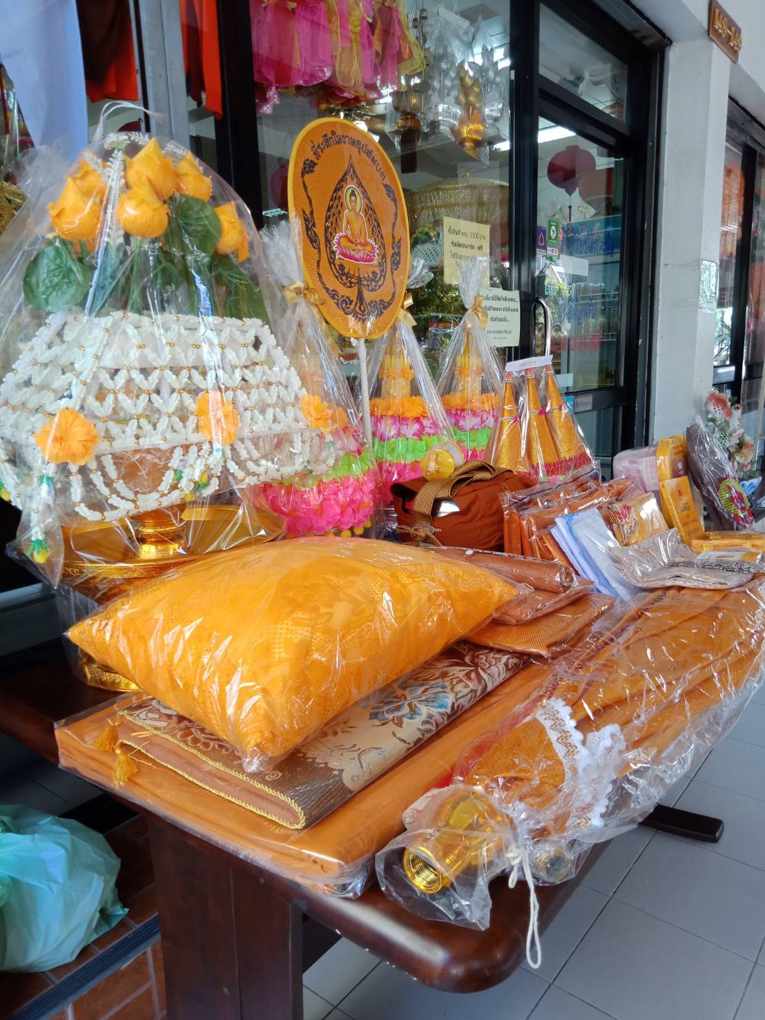ชุดบวช ขายส่ง 9,900 บาท ได้รับสินค้า 26 รายการ (ราคาปกติ 18,477.-) *สั่งซื้อวันนี้...รับฟรี เข็มขัดนาค 1 เส้น
