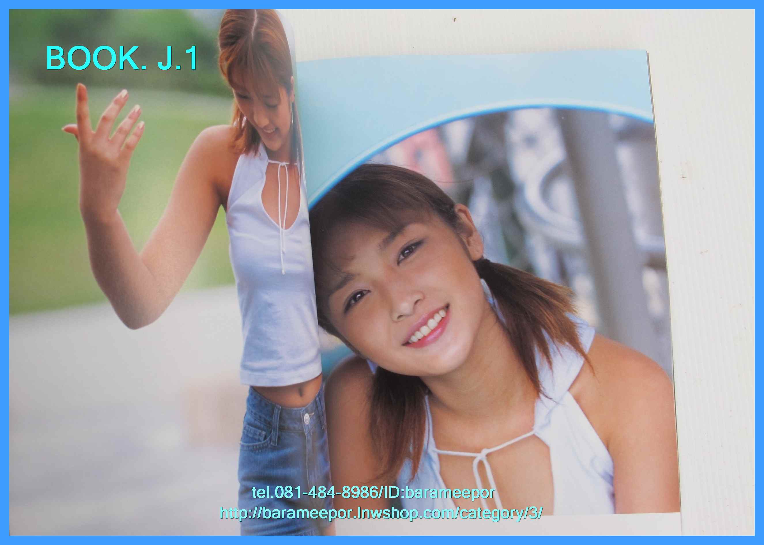 หนังสือรวมภาพ นักร้องญี่ปุ่น Rika Ishikawa