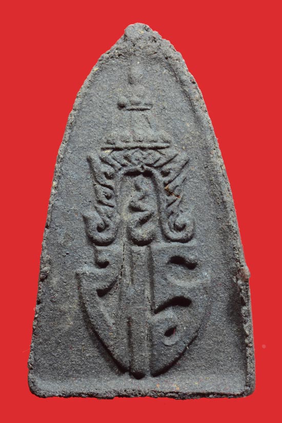 หลวงพ่อทวด รุ่นเจ้าฟ้าเพชรรัตน์ พ.ศ.2537 อาจารย์นองปลุกเสก