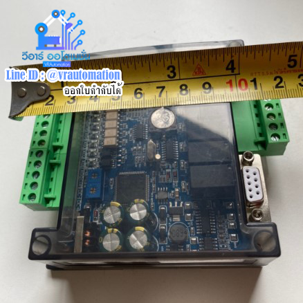 FX3U-14MR PLC Board Cover