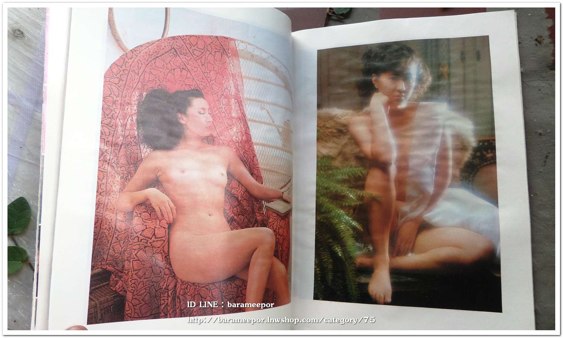 หนังสือ Campus Gril Happy New Year 1983 รวมนางแบบสวยๆ 10 กว่าคน