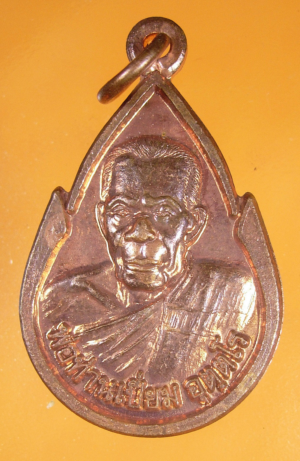 หลวงพ่อเปี่ยม วัดลำปอก ปะเหลียน ตรัง หลายรายการ