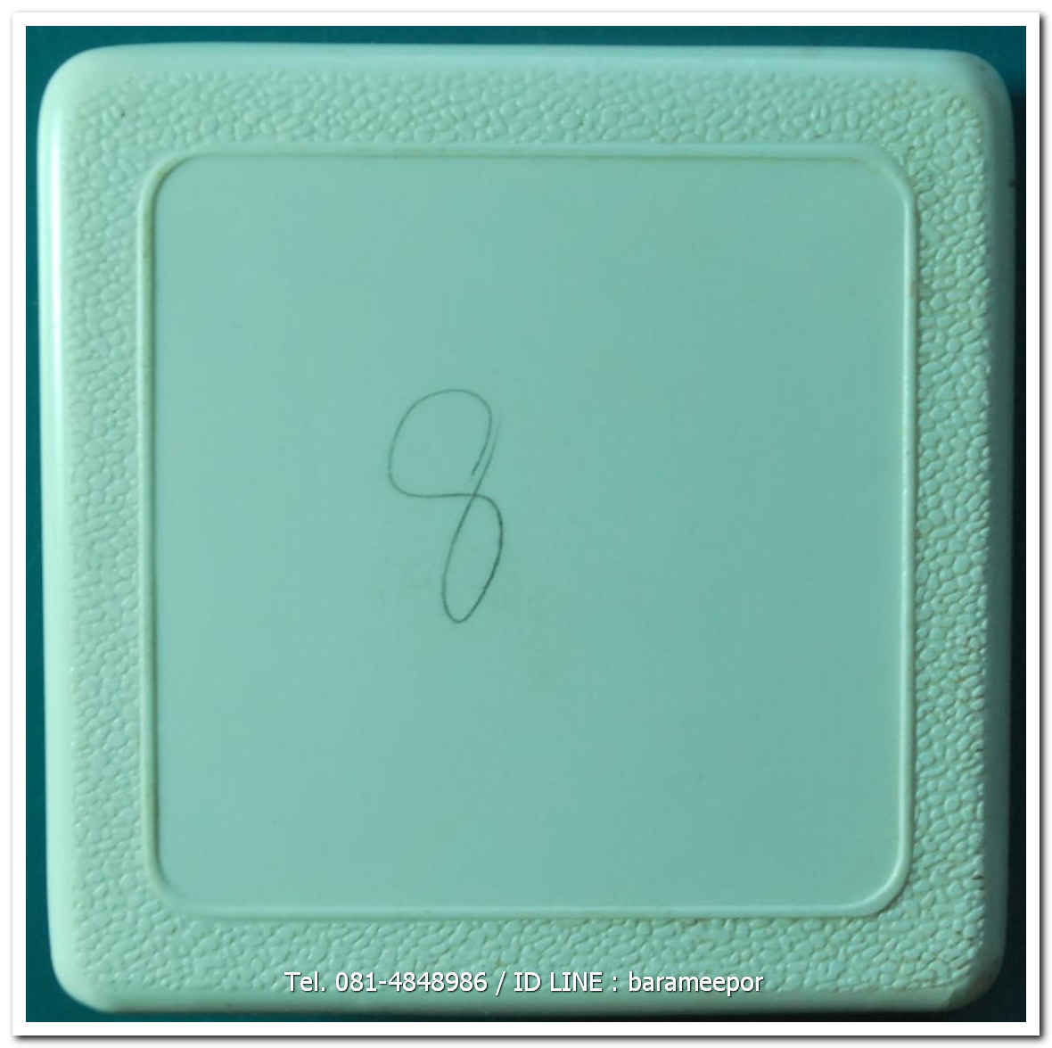 พระครูอดุยคุณาธาร (หลวงพ่อหวน) ว่านกลมก้นครก ขนาด 4 ซม.รุ่นสร้างศาลาการเปรียญ ปี 2550..1