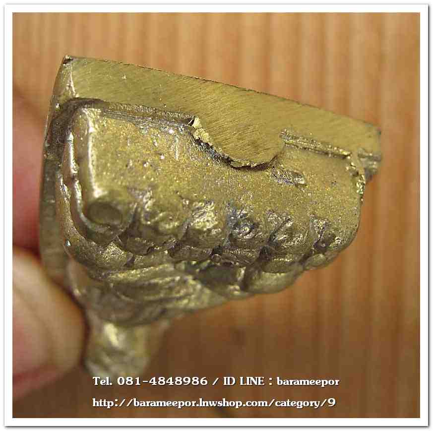 หลวงพ่อทวด พิมพ์เตารีดใหญ หล่อจากระฆัง หลวงพ่อหวน วัดโคกหล่อ ตรัง ปี ๒๕๕๙