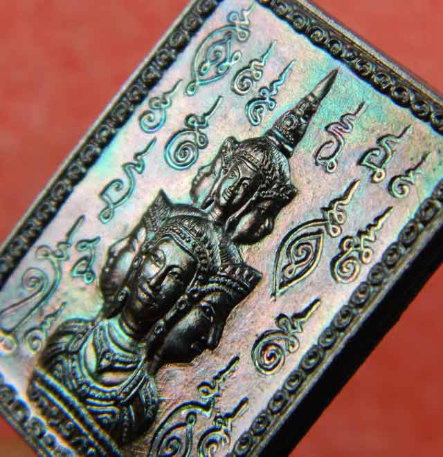 นำฤกษ์..เหรียญแสตมป์องค์พ่อจตุคามรามเทพ รุ่นดวงเศรษฐี59 ปี 2559 โค๊ต "นำฤกษ์"