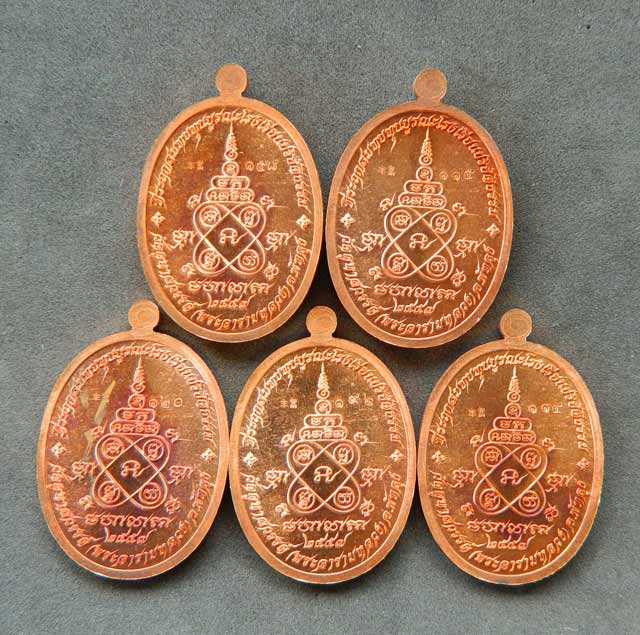 *5 เหรียญ* เหรียญหลวงพ่อทวดเหยียบน้ำทะเลจืด รุ่นมิราเคิล Miracle ปี 2557 เนื้อทองแดงผิวไฟ (พ่อท่านเอื้อม ปัชโชโต สนส.ตลิ่งชัน จ.พัทลุง เมตตาปลุกเสก)