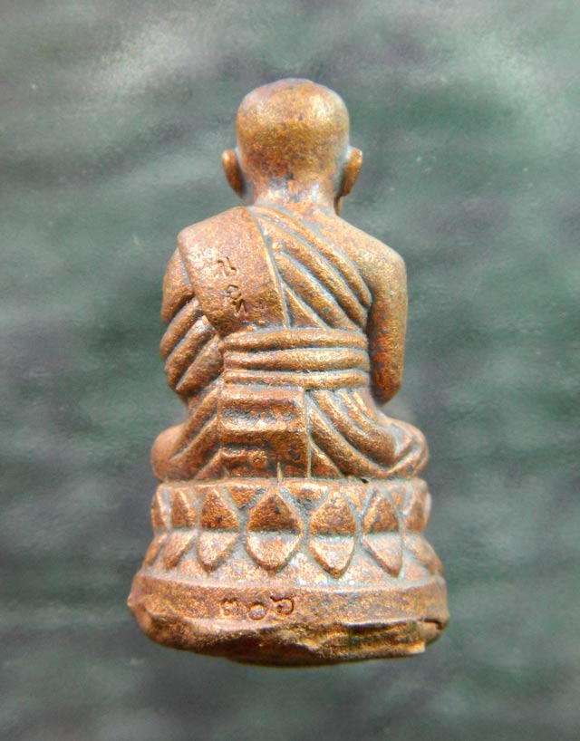 รูปหล่อเบ้าทุบเบิกฤกษ์หลวงพ่อทวด อาจารย์ทอง วัดสำเภาเชย ปี 2549 รุ่นพระธาตุเจดีย์ เนื้อนวะโลหะ