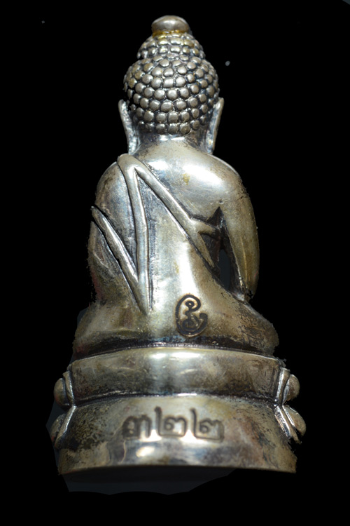 พระกริ่งนารายณ์พลิกแผ่นดิน เนื้อเงินพ.ศ.2553