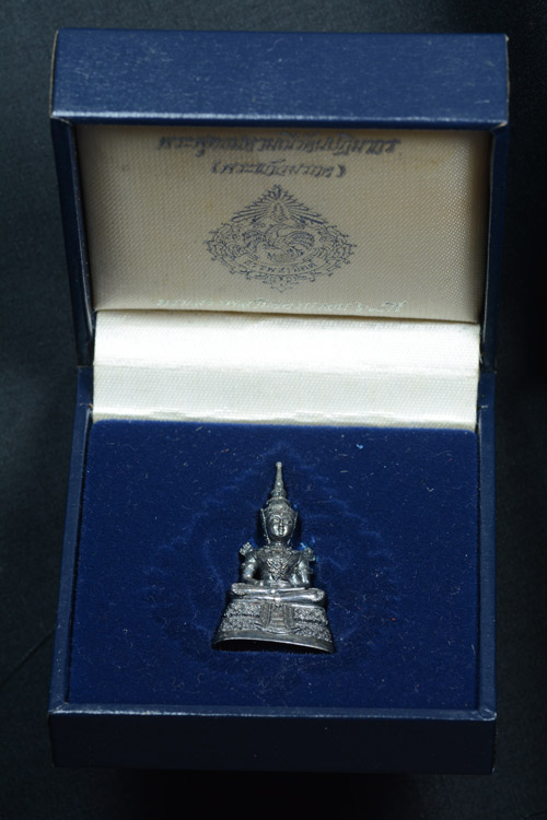 เนื้อเงิน..พระแก้วมรกต กรมสรรพสามิต ครบรอบ 64 ปี พ.ศ.2539