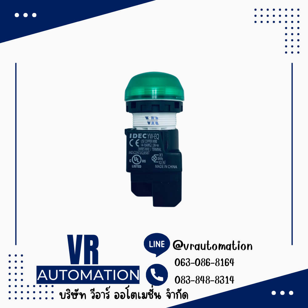 ซีเล็คเตอร์สวิตช์ Selector Switches YW1S-33E02 IDEC