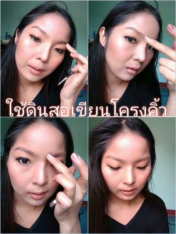 Jeedjees Eye Brow Painting 5 g. จี๊ดจีส สีเพนท์คิ้ว ติดทนนาน เหมือนรอยสัก แถมฟรี!! แปรงเพนท์