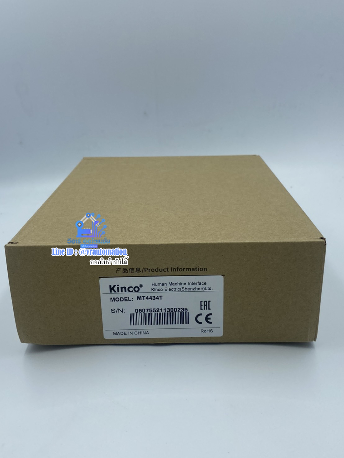 MT4434T HMI Kinco 7"