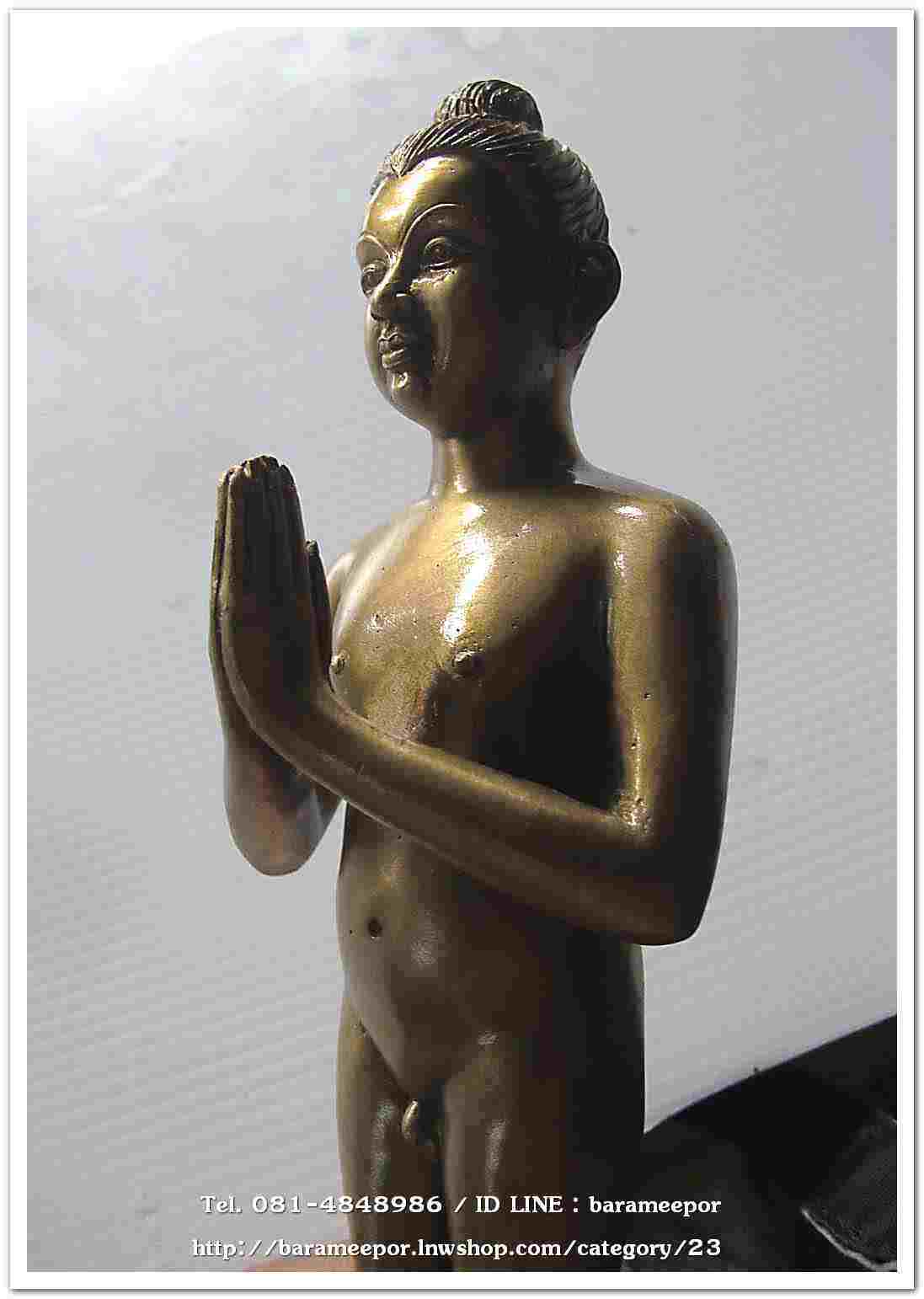 ไอ้ไข่ รุ่น ไอ้ไข่ กายสิทธิ์ เศรษฐีโคตรโคตร องค์บูชาฐานภูเขา ขนาด 9 นิ้วเนื้อสัมฤทธิ์เหลือง ออกวัดเสมาเมือง