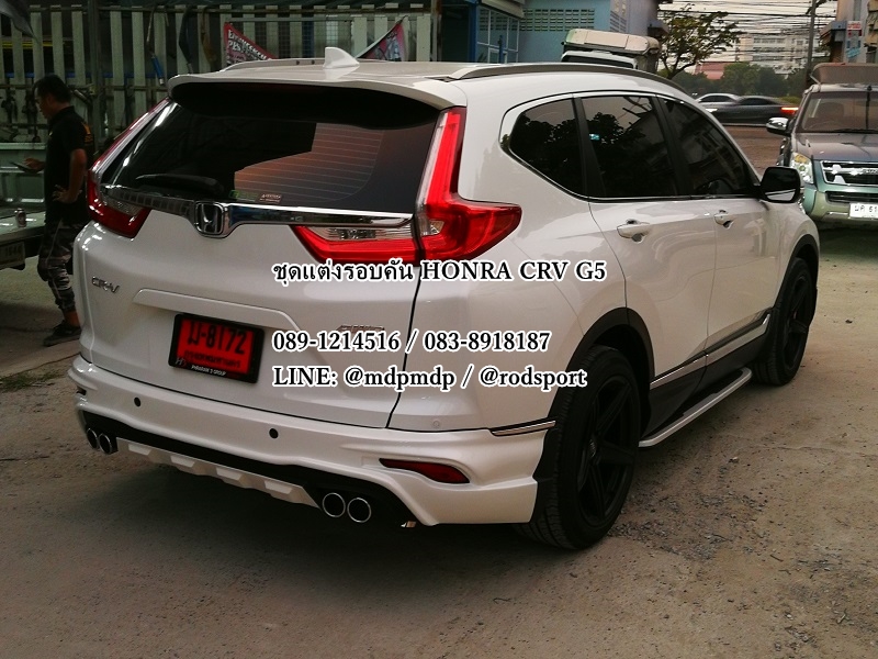 ชุดแต่ง Honda CRV G5 Modulo 2017 2018