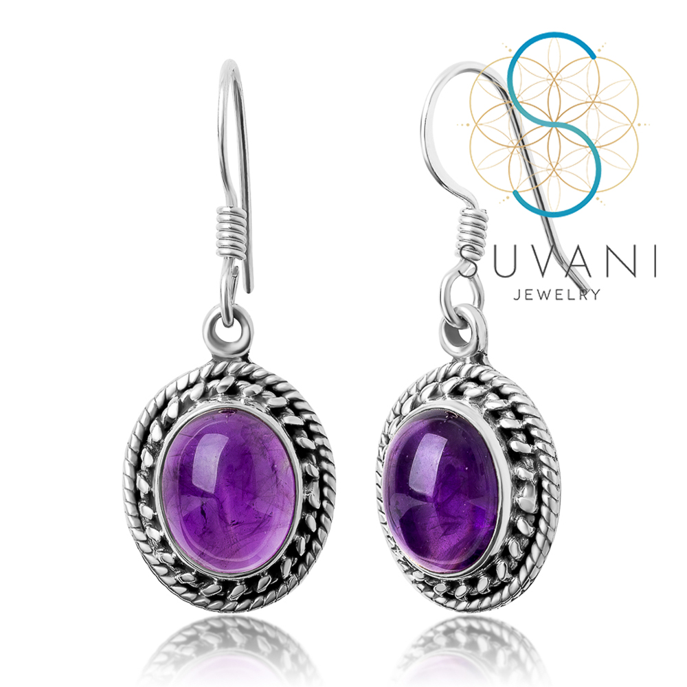 SUVANI เงินแท้ 92.5% ต่างหูหินอเมทิสต์ (Amethyst) หินสีม่วง ทรงวงรี ต่างหูห้อย เครื่องประดับเงินแท้