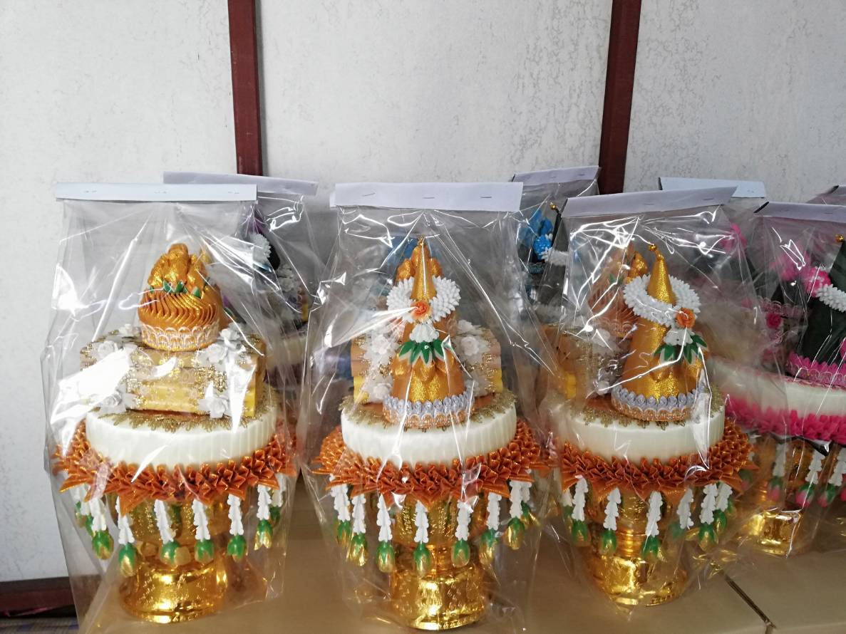 กรวยขมา หรือ แพขมาทรงเครื่อง (มีหลายสีให้เลือก)