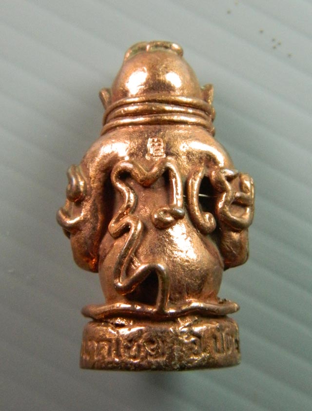 *เลขเรียง 123* พระปิดตามหาอุตม์ มหาลาภ มหาเสน่ห์ มหานิยม รุ่นทอง 93 พระอาจารย์ทอง วัดสำเภาเชย ปี 2553 เนื้อนวะโลหะ (พิมพ์ใหญ่)