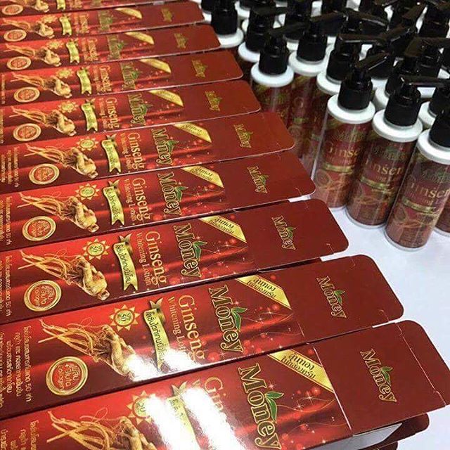 Ginseng Whitening Lotion by Money 120 ml. โลชั่นกันแดด โสมมันนี่