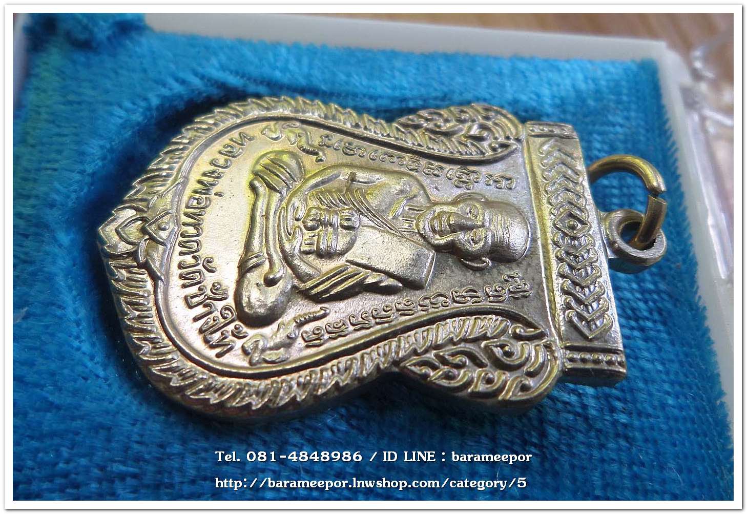 หลวงพ่อทวด วัดช้างไห้ 100 ปี อ.ทิม รุ่น เสาร์ 5 มหามงคล พิมพ์เสมาหน้าเลื่อน เนื้ออัลปาก้า..3