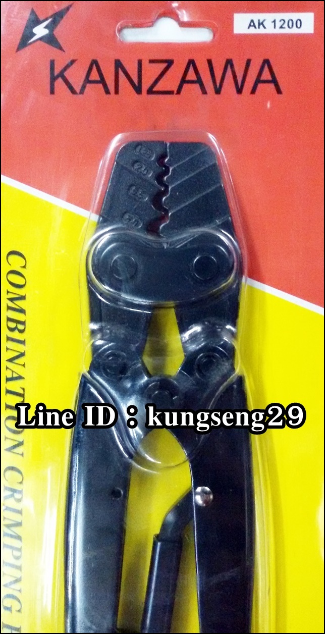 KANZAWA คีมย้ำสายไฟ AK1200