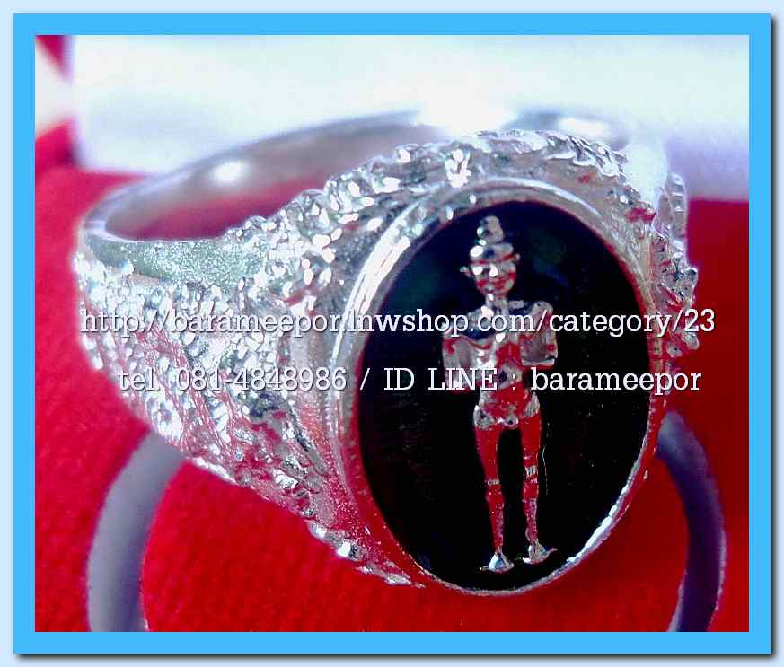 แหวน ไอ้ไข่ เด็กวัดเจดีย์ รุ่นเจริญทรัพย์ ๖๑ เนื้อเงิน หลายลาย ขนาด 18,19,20