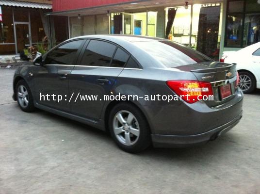 ชุดแต่งครูซ CRUZE แต่งรถ ครูซ CRUZE Showroom Style