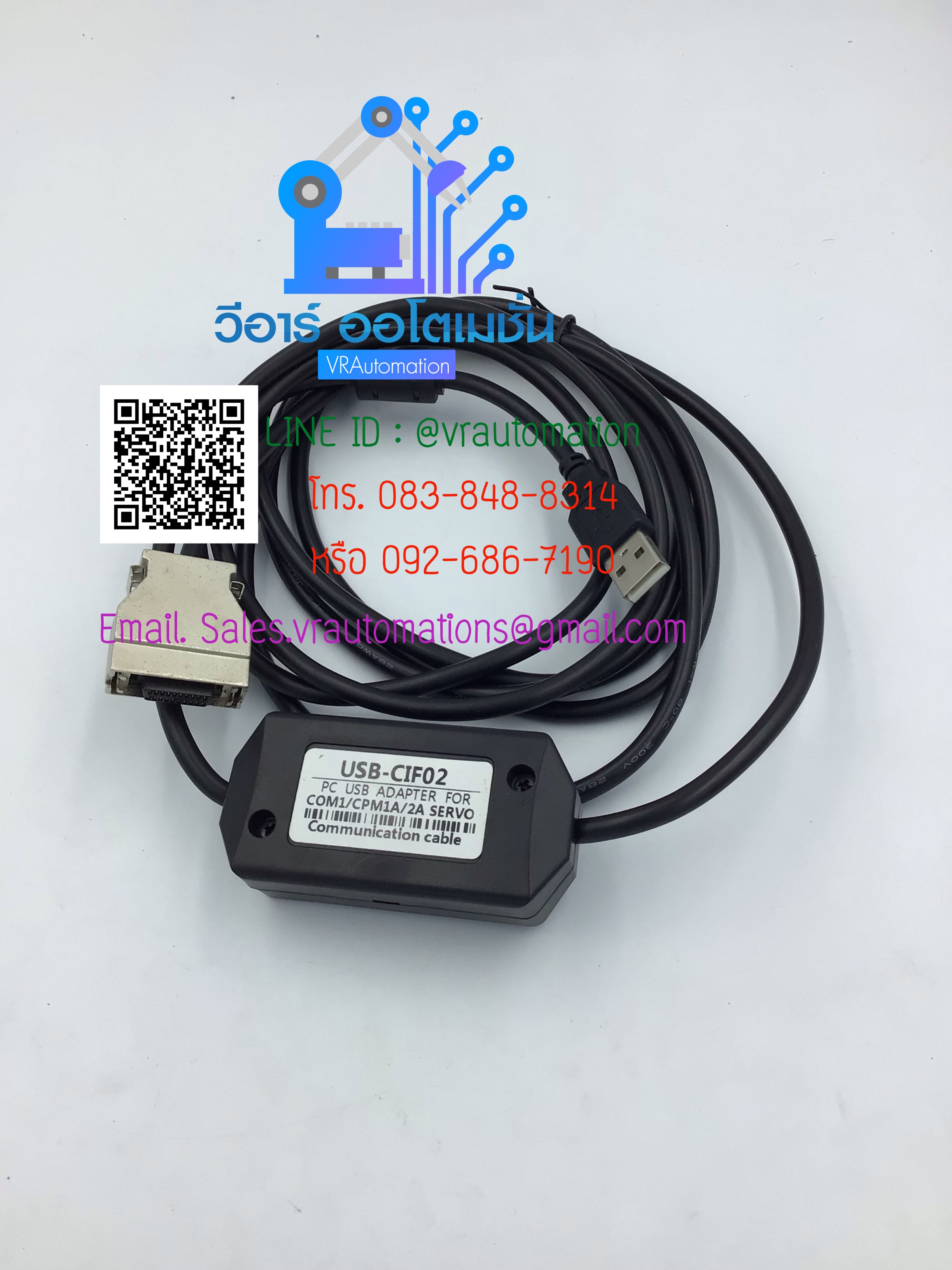 สายลิ้งค์ PLC Omron usb-cif02 (OMRON PLC)