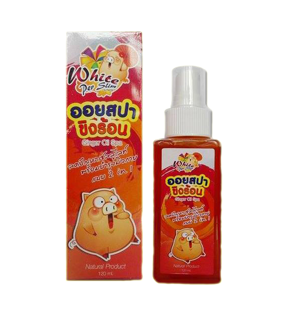 ออยสปาขิงร้อน ลดไขมันส่วนเกิน,Ginger Oil Spa