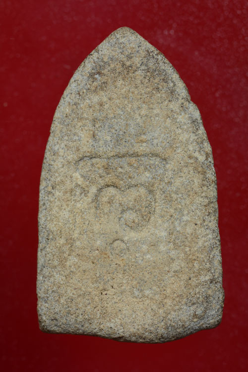 หลวงพ่อทวดนวล วัดตุยง พ.ศ. 2507