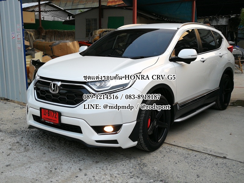 ชุดแต่ง Honda CRV G5 Modulo 2017 2018