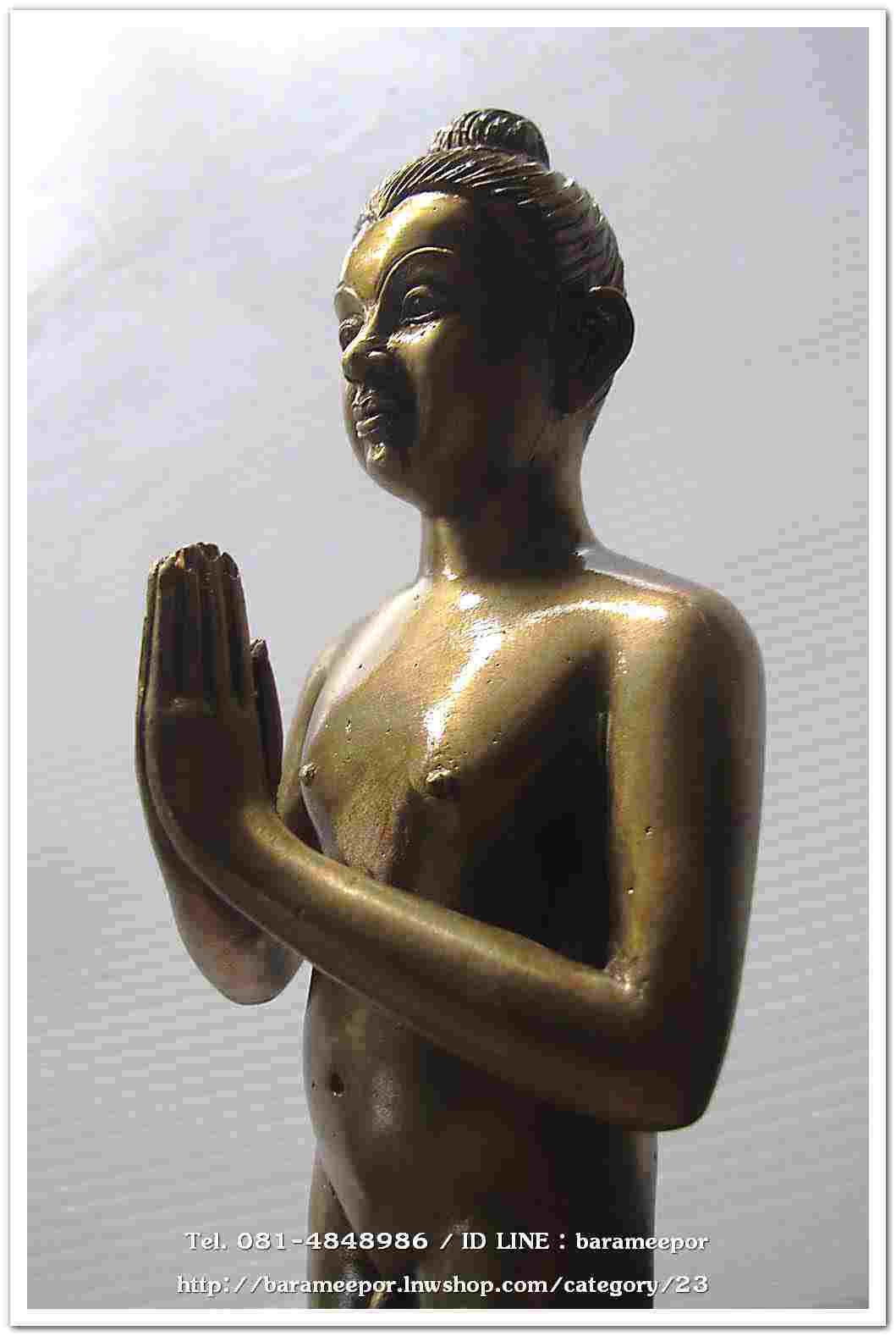 ไอ้ไข่ รุ่น ไอ้ไข่ กายสิทธิ์ เศรษฐีโคตรโคตร องค์บูชาฐานภูเขา ขนาด 9 นิ้วเนื้อสัมฤทธิ์เหลือง ออกวัดเสมาเมือง