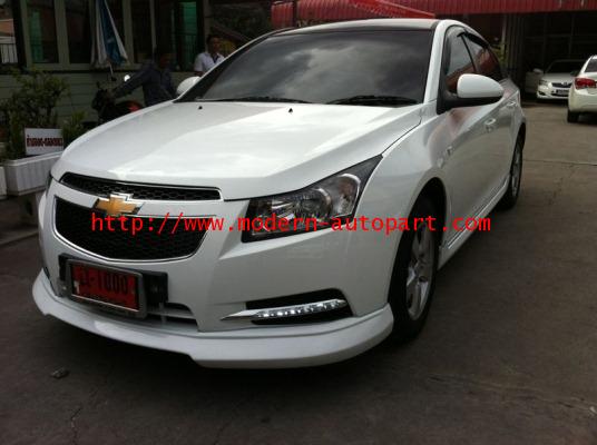 ชุดแต่งครูซ CRUZE แต่งรถ ครูซ CRUZE Showroom Style