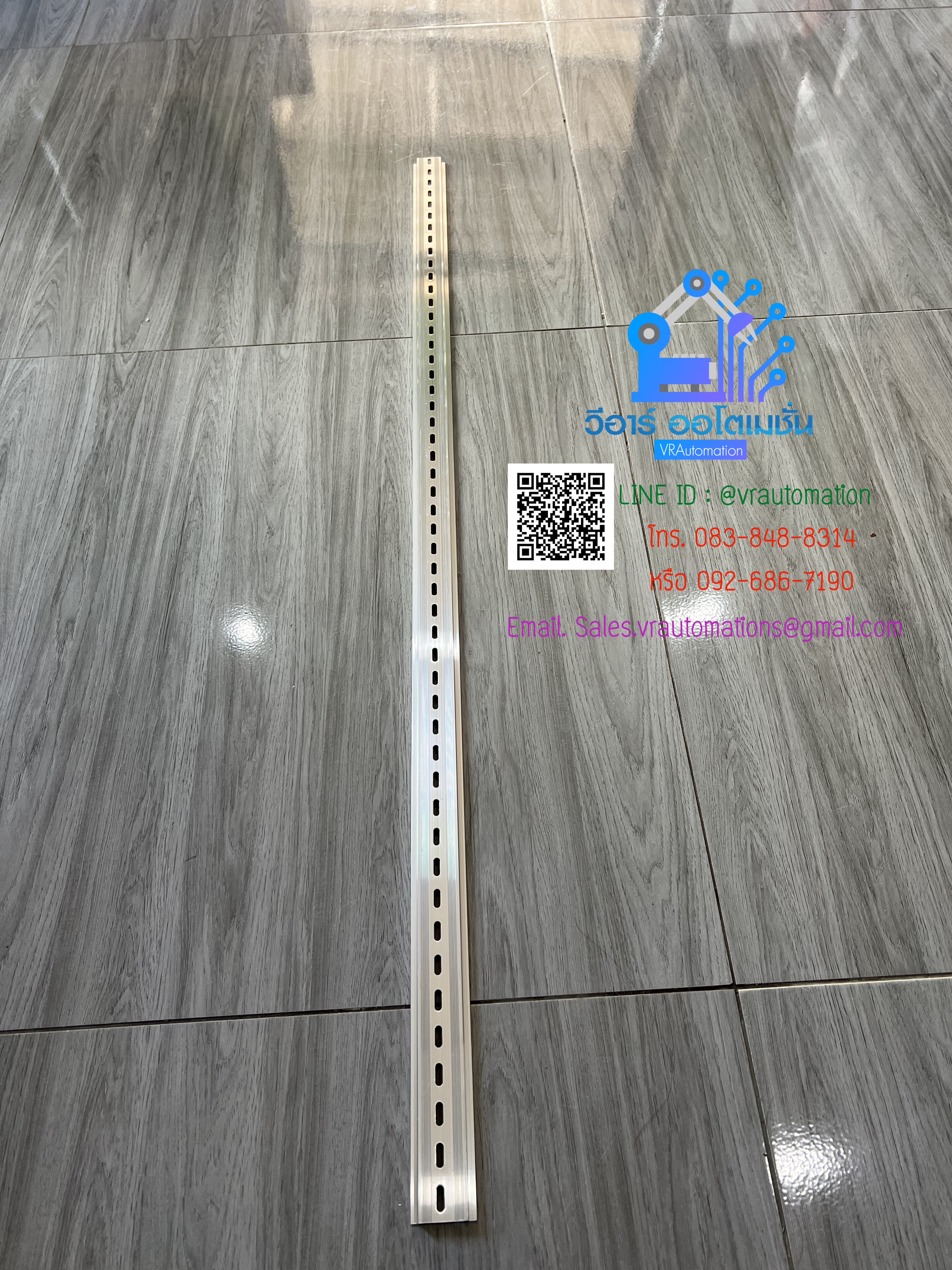 รางปีกนก//หนา 1.2 mm ยาว 1 เมตร Din 35mm/TEC