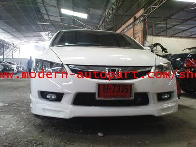 ชุดแต่งรอบคัน Honda Civic 2009 2010 2011 MUGEN