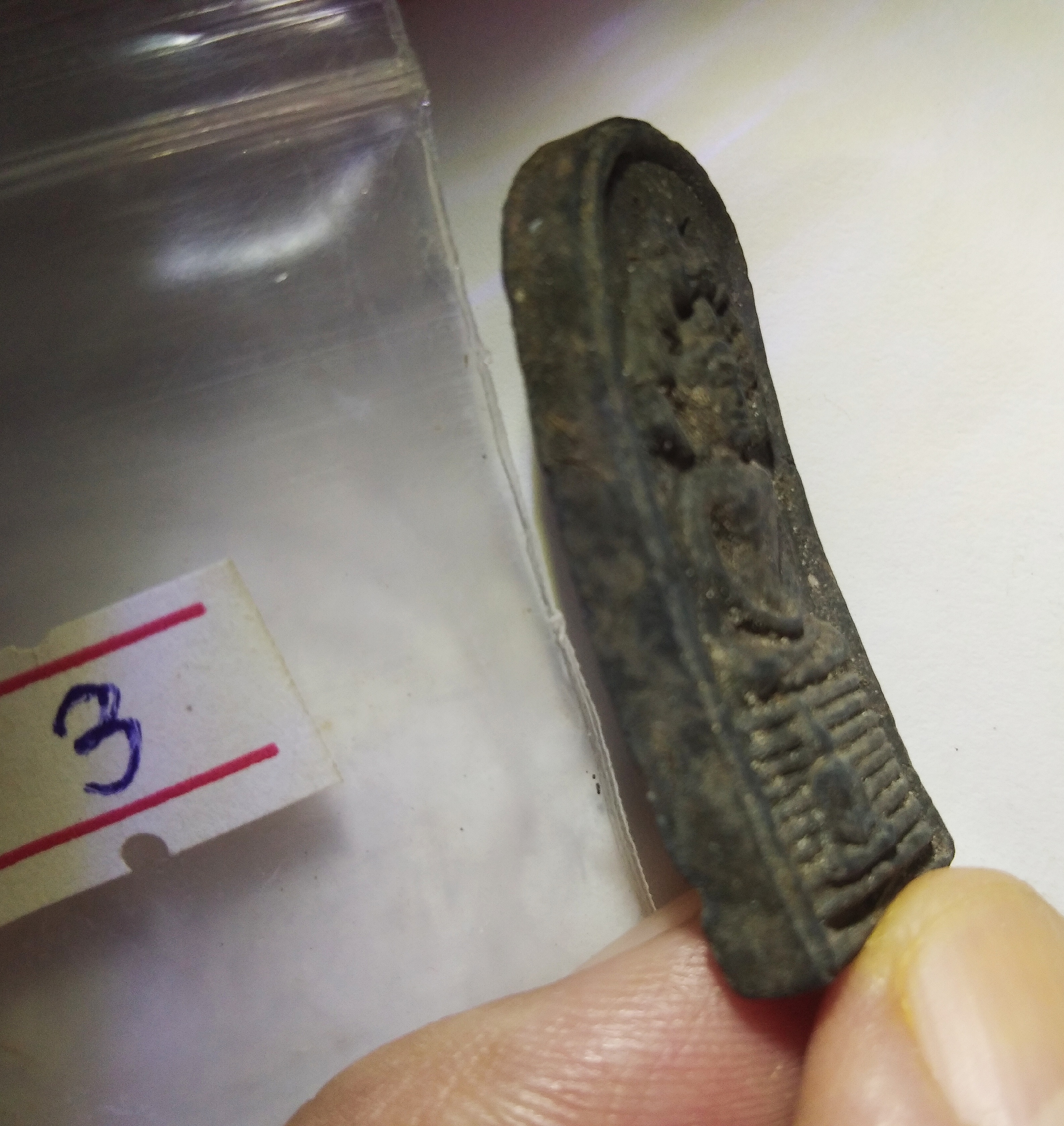 พระนางตรา พระท่าเรือ อ.ชู วัดมุมป้อม นครศรีธรรมราช ปี 2500 พ่อท่านคล้ายปลุกเสก..3