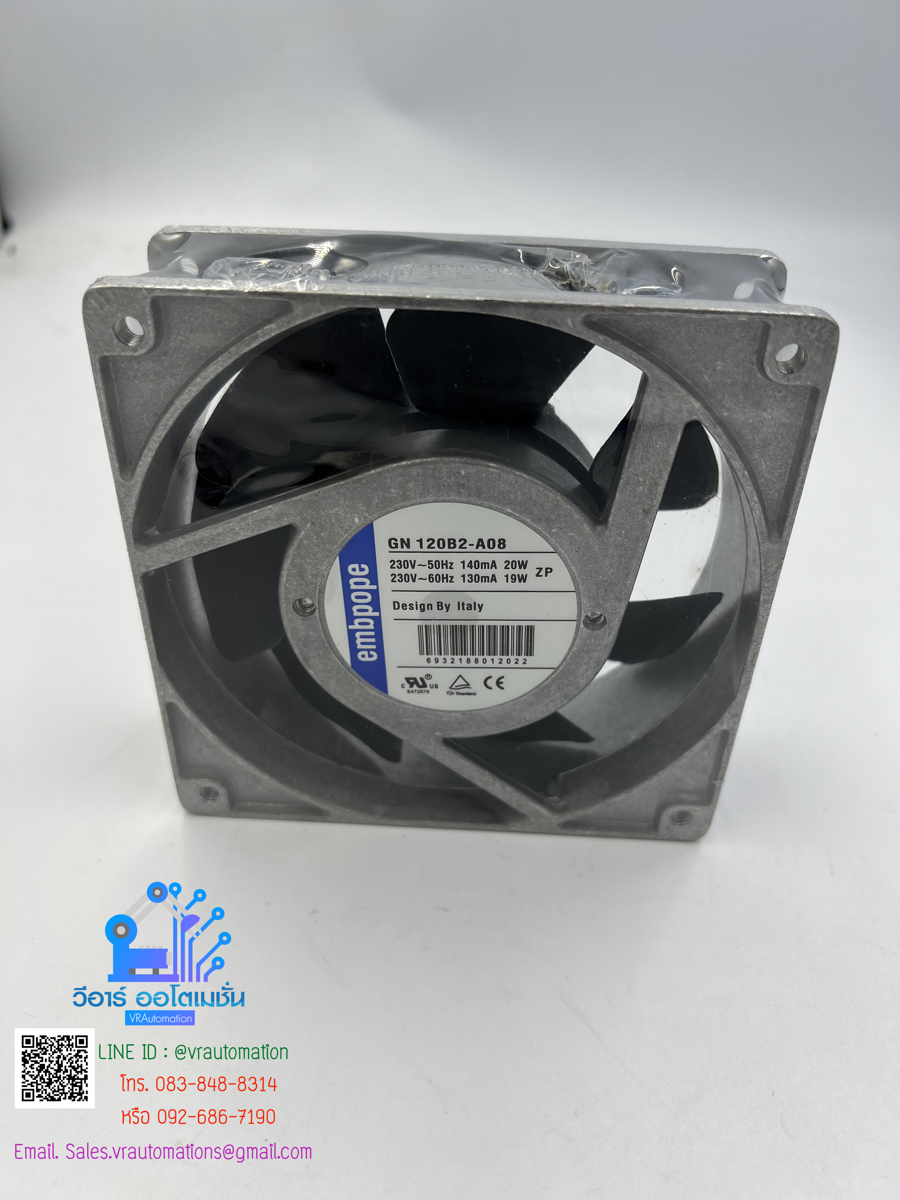 พัดลมระบายอากาศ/GN120B2-A08/220Vac/120x120x38mm