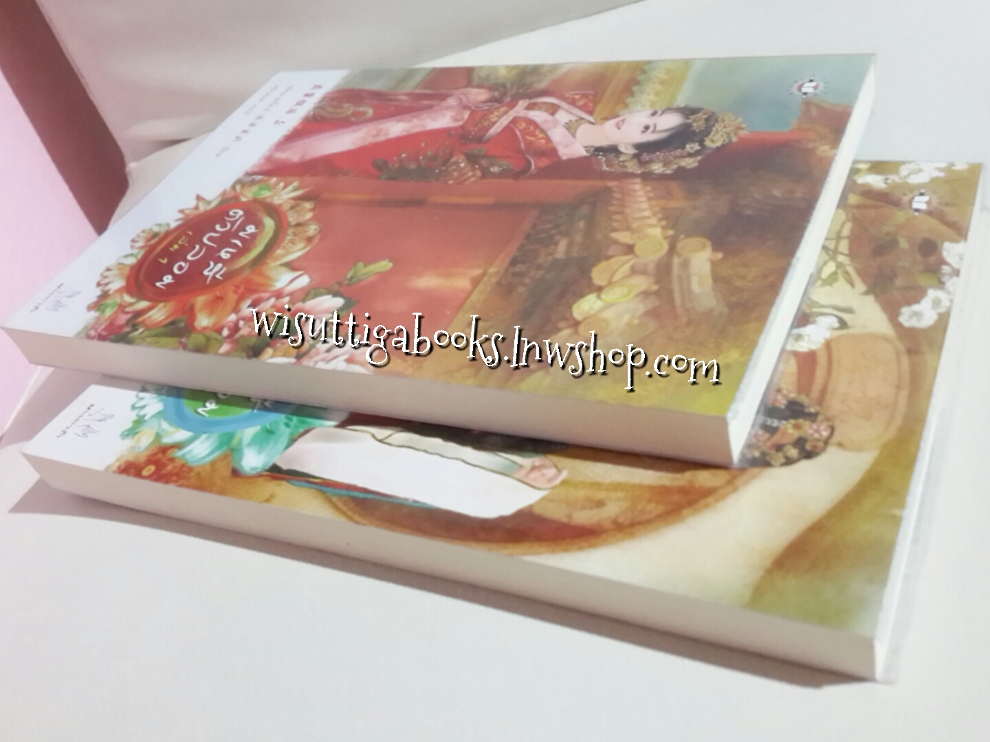 มเหสีตัวปลอม 2 เล่มจบ โดย เฉียนเฉ่าโม่ลี่