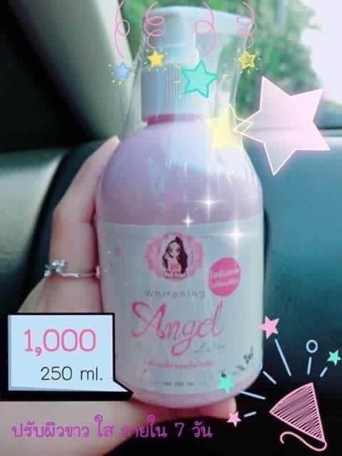 Pink Angel Lotion ราคา 1,000 บาท