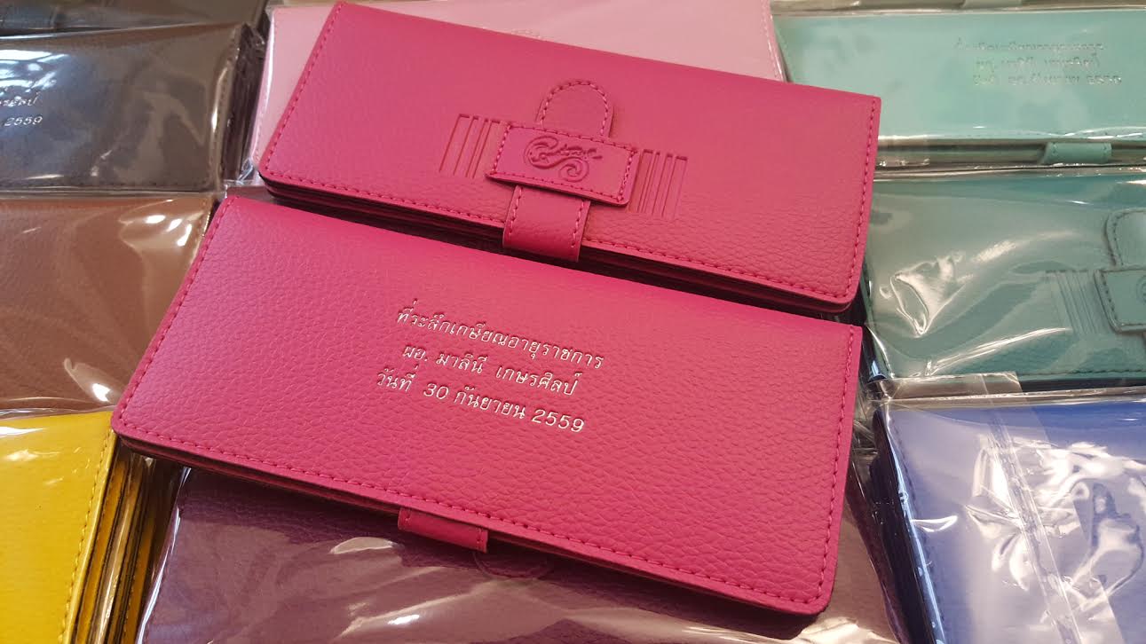 ของพรีเมี่ยมปั้มโลโก้ ของพรีเมี่ยมปั้มโลโก้