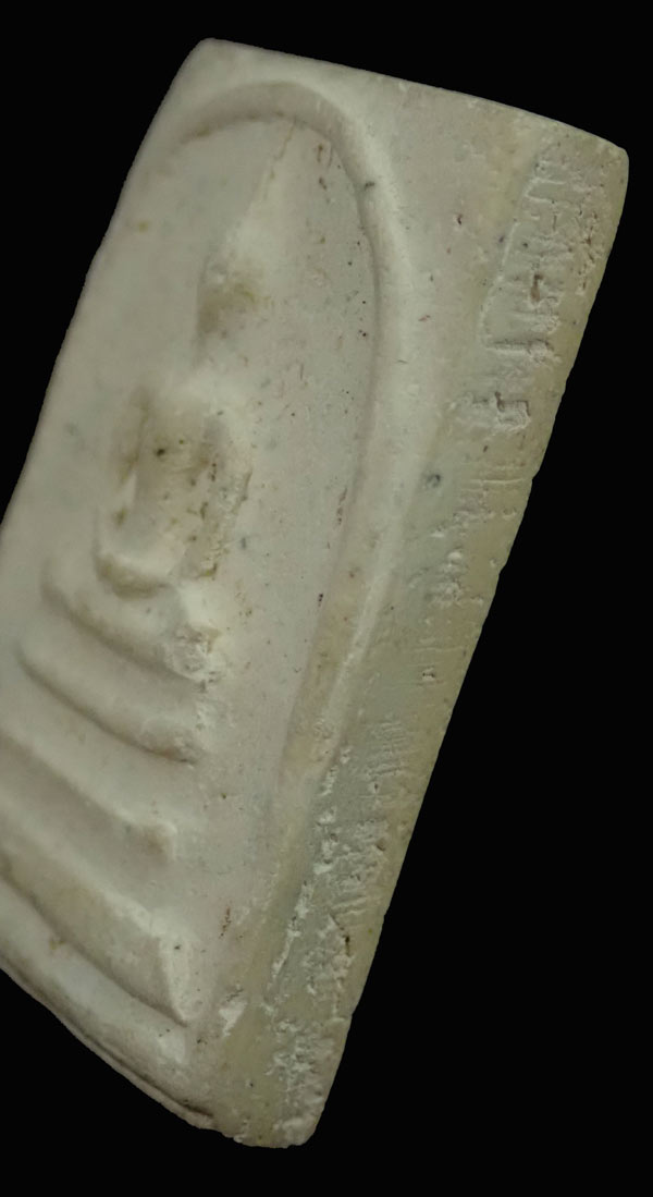 พระสมเด็จวัดระฆังฯ รุ่น 100ปี พิมพ์ใหญ่ เนื้อผง ปี 2515 กรุงเทพ พร้อมกล่องCosmo เดิม ๆ และบัตรรับรองพระแท้