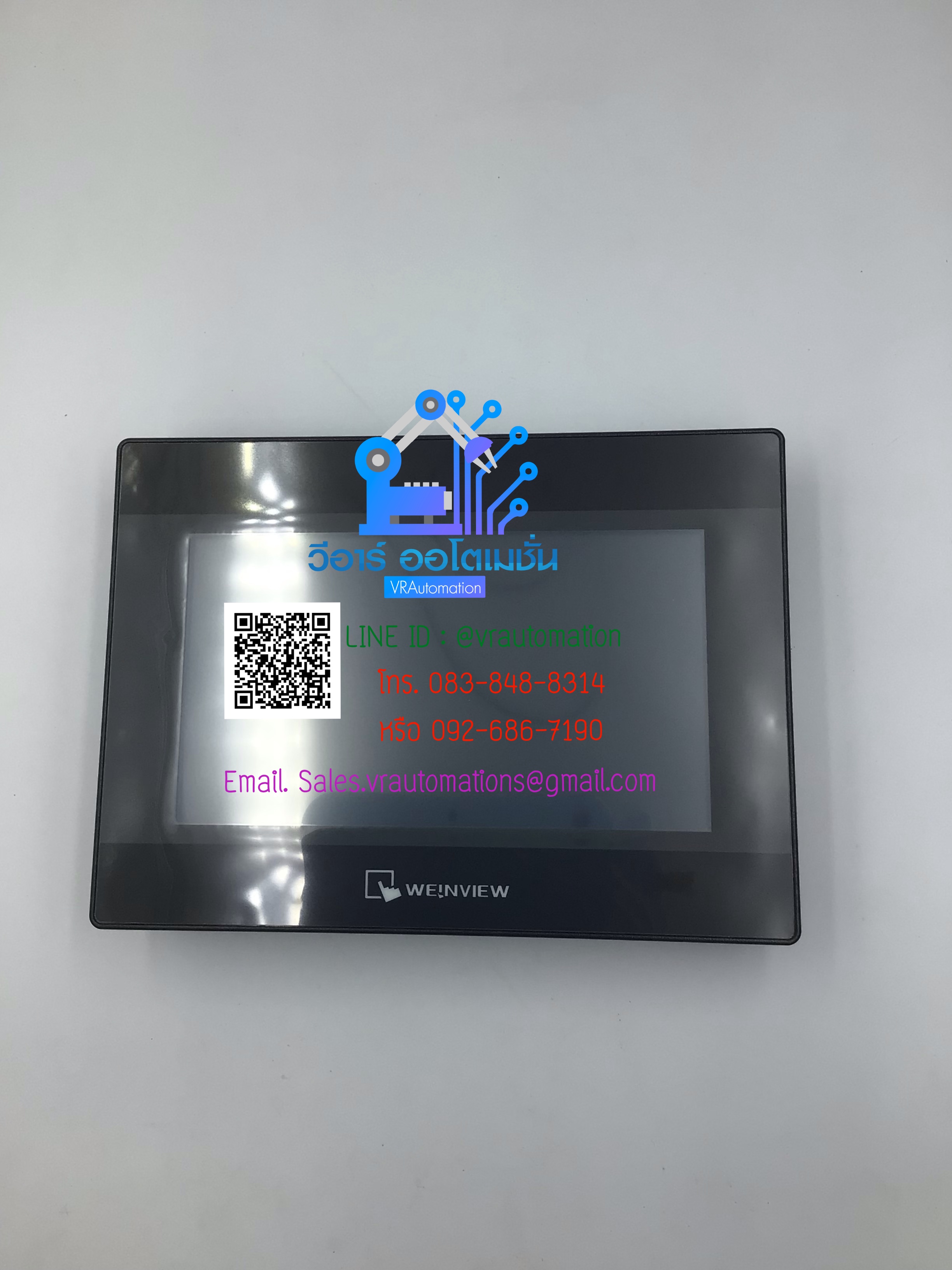 MT8071iP Weinview 7”
