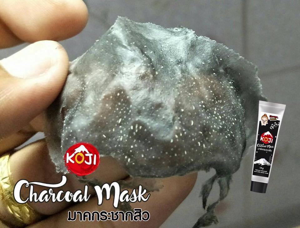 มาส์กกระชากสิว KOJI Chacoal Mask