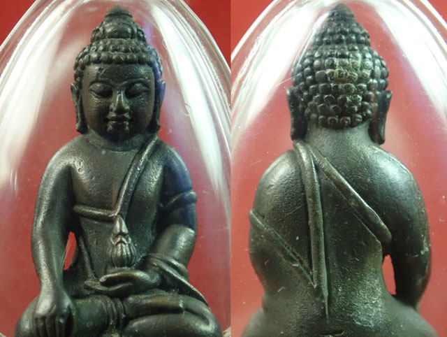 พระกริ่งทวีคูณหลวงพ่อคูณ วัดบ้านไร่ ปี 2537 เนื้อนวะโลหะ (กริ่งดัง) หมายเลข 4325 (เลี่ยมพร้อมใช้)