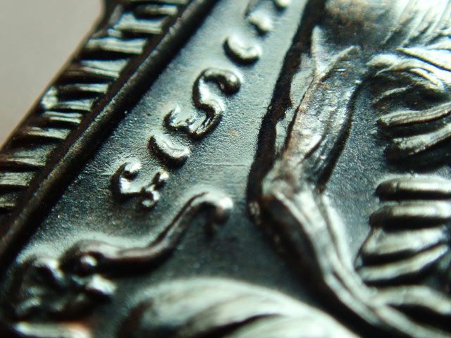 *สภาพสวย ผิวปรอท* เหรียญเสมาหลวงพ่อทวด รุ่นเลื่อนสมณศักดิ์45 อาจารย์ทอง วัดสำเภาเชย ปี 2545 เนื้อทองแดงรมดำ (สภาพสวย)