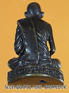 หลวงพ่อด้วน รูปหล่อลอยองค์ วัดโคกยาง อ.กันตัง ตรัง