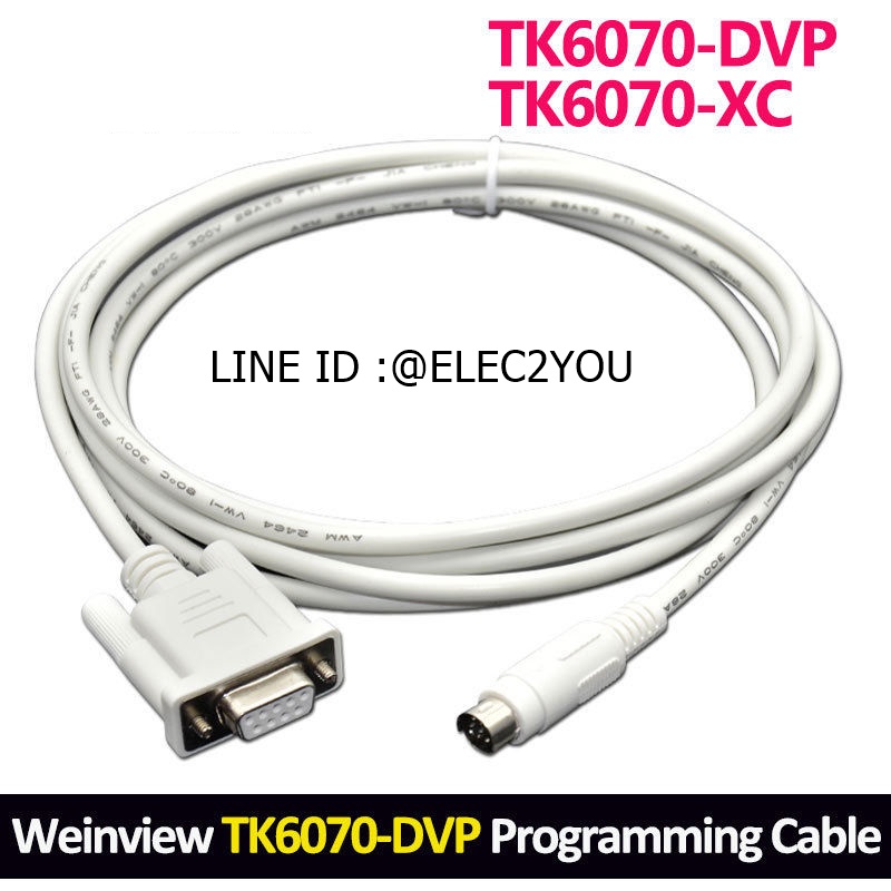 สาย LINK จอทัชกรีน wientek TK6070-DVP