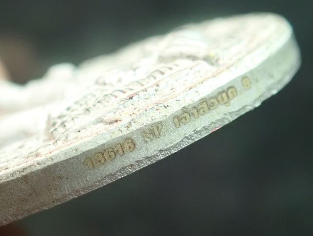 เหรียญองค์พ่อจตุคามรามเทพ รุ่นเจ้าสัวยุคแปด ปี 2550 เนื้อโลหะพ่นทรายเงินลงยาขัดเงา (SP)